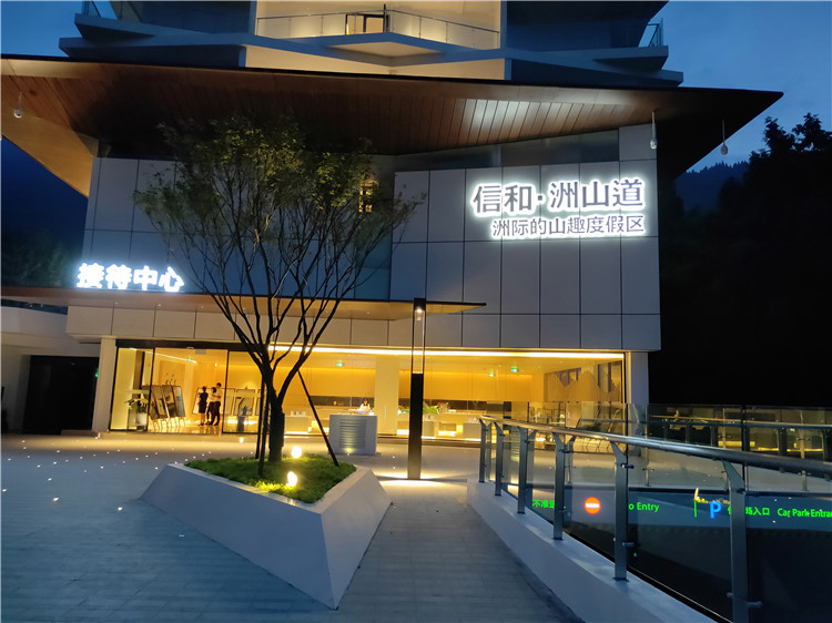 酒店導(dǎo)視系統(tǒng) 酒店導(dǎo)視系統(tǒng)