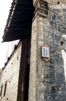 韓城古鎮景區標識系統