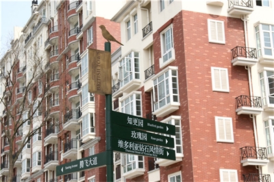 地產(chǎn)小區(qū)標(biāo)識標(biāo)牌制作工藝的原則