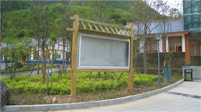 景區(qū)標(biāo)識標(biāo)牌制作充分展現(xiàn)各景點風(fēng)采的形象