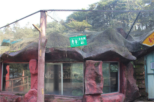 景區(qū)標識牌