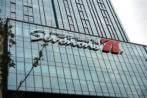 寫字樓導(dǎo)視標(biāo)牌系統(tǒng)設(shè)計(jì)需要注意的細(xì)節(jié) 寫字樓導(dǎo)視標(biāo)牌系統(tǒng)設(shè)計(jì)需要注意的細(xì)節(jié)