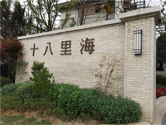 房地產(chǎn)標(biāo)識(shí)標(biāo)牌制作怎么選擇。 房地產(chǎn)標(biāo)識(shí)標(biāo)牌制作怎么選擇。