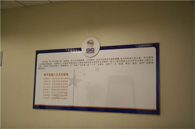 如何選擇標(biāo)識制作廠家