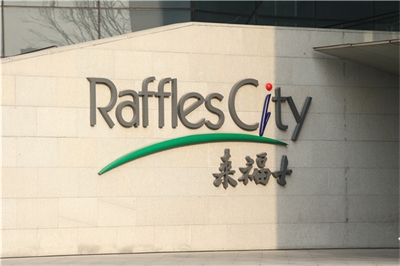 成都旅游景區(qū)標識制作的應用分類