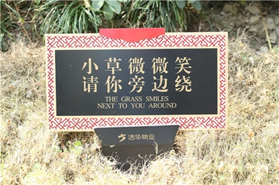 旅游景區(qū)標(biāo)識(shí)標(biāo)牌怎么設(shè)計(jì)布局