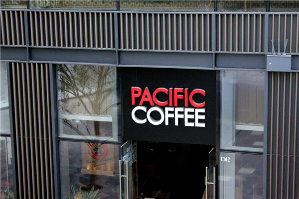 門頭招牌制作 門頭招牌制作